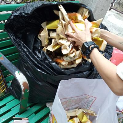 Img 20210401 110323 Medium