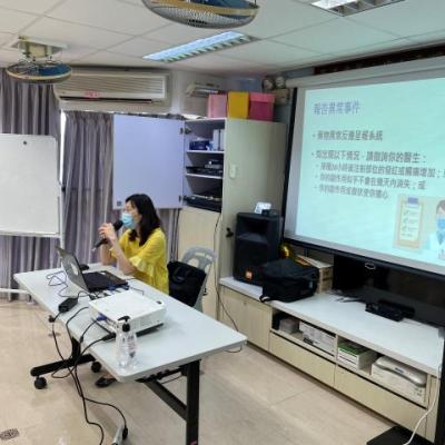 2021-07-22 手部退化性關節炎講座