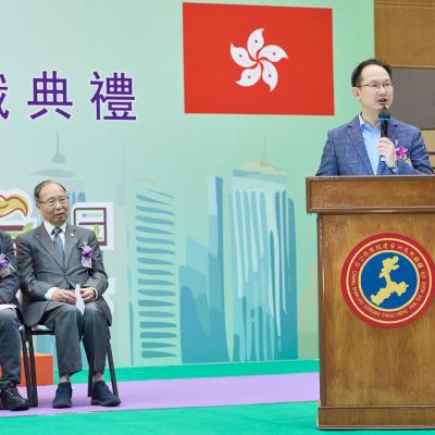 慶祝成立55周年暨第33屆總理會就職典禮及長者日活動