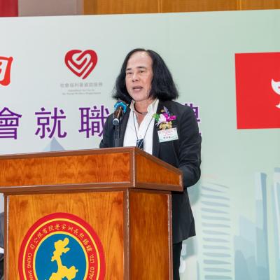 慶祝成立55周年暨第33屆總理會就職典禮及長者日活動