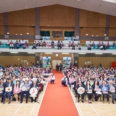 慶祝成立55周年暨第33屆總理會就職典禮及長者日活動