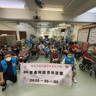 2025-05-03  80耆老重遊百年清醮