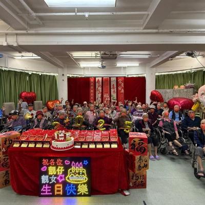 2025-07-25 長者日間護理中心廿四週年慶(花信年華廿四載)暨夏季生日會午讌