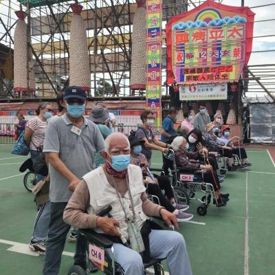 2025-05-03 80耆老同遊百年清醮