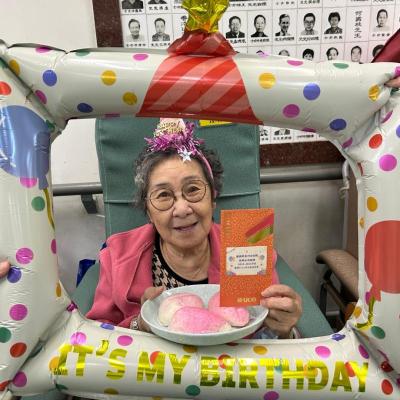 2025-10-23 秋季生日會(DE)