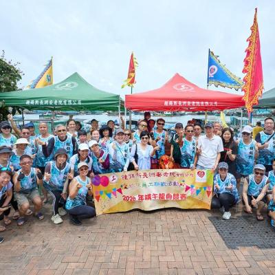 2026-06-19 端午龍舟競賽