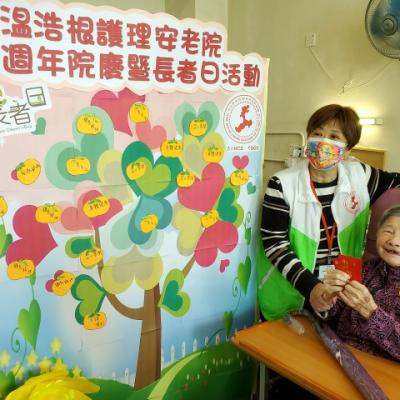 20211121 120744 Small