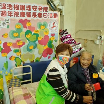 20211121 120822 Small