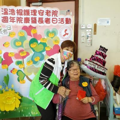 20211121 120927 Small