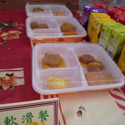 10 Img 20200206 Wa0032 Small