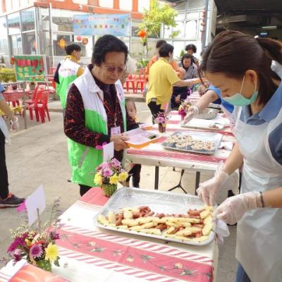 8 Img 20200206 Wa0017 Small