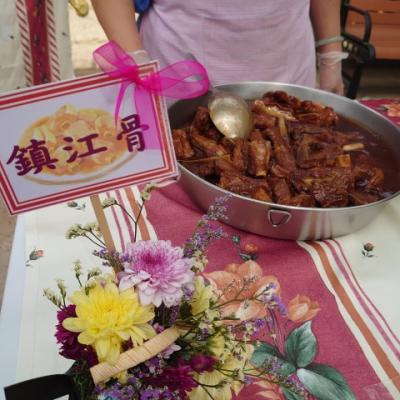 9 Img 20200206 Wa0051 Small